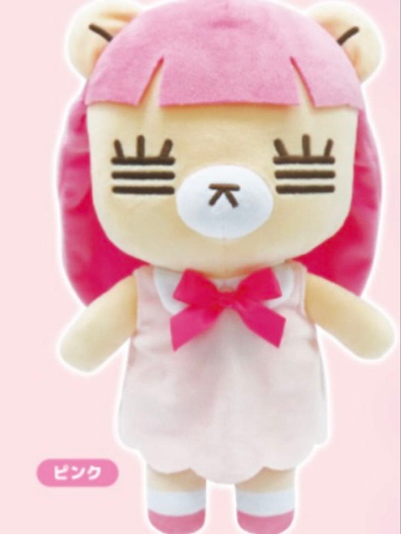コレサワ れ子ちゃん BIGぬいぐるみ ピンク - メルカリ
