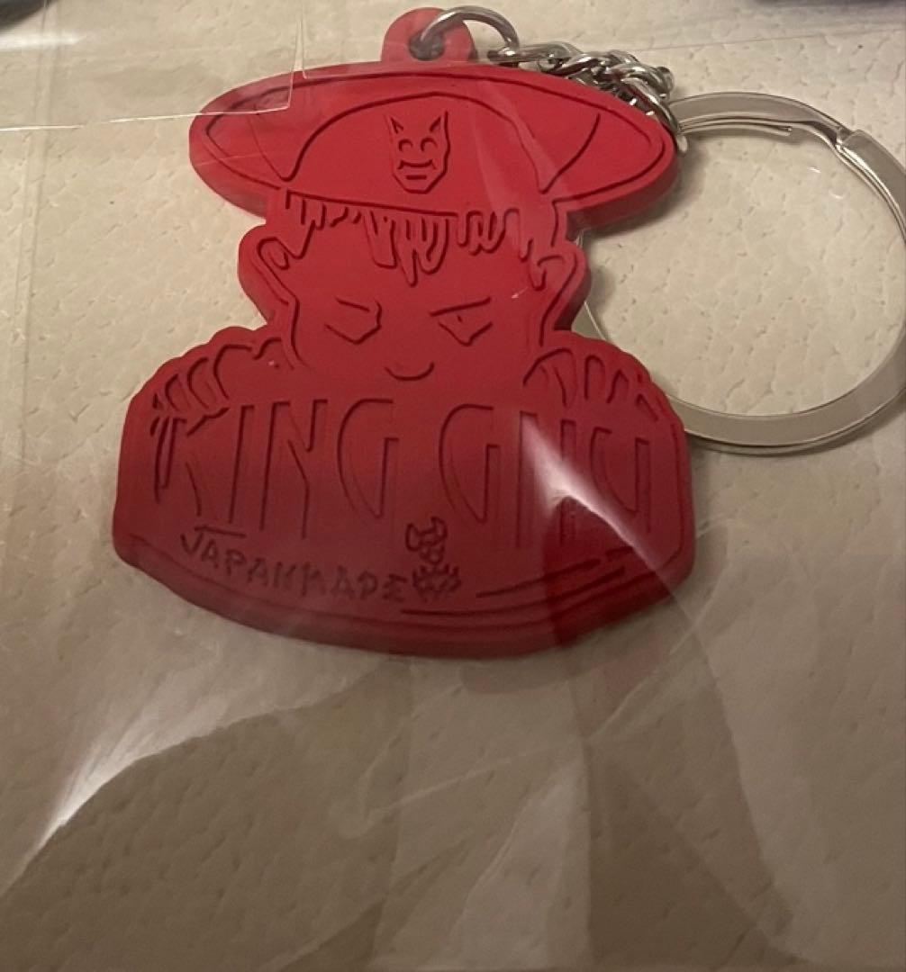 King Gnuヌーミレパーク(仮)ガチャキーホルダー スランバーランド