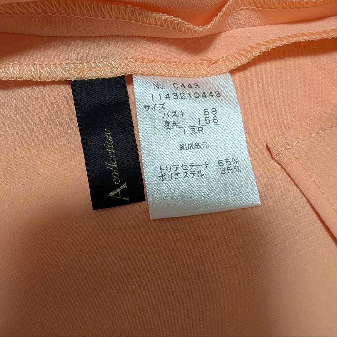 新品タグ付】ダーマコレクション サーモンピンク ブラウス 13号 DAMA