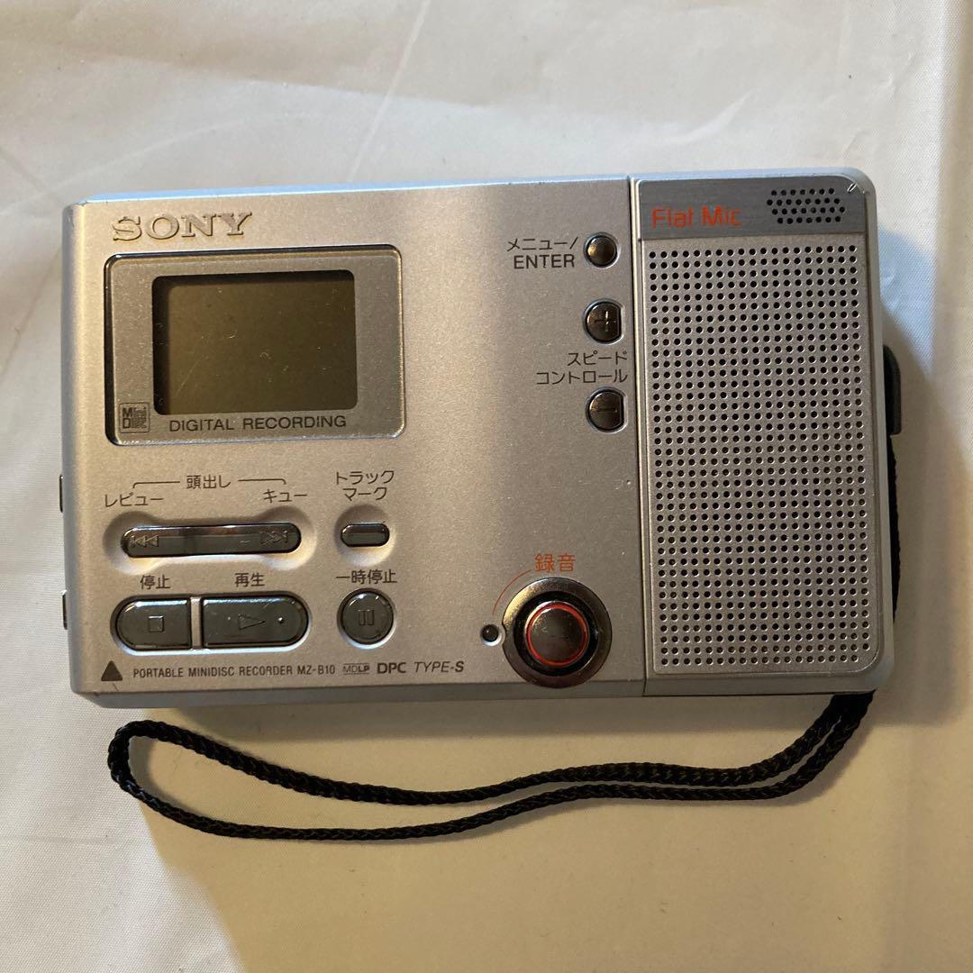 SONY ポータブルミニディスクレコーダー MZ-B10 - メルカリ