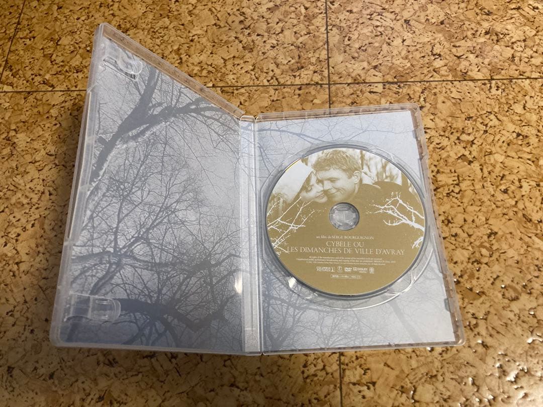 お値下げです！！シベールの日曜日/(仏) DVD