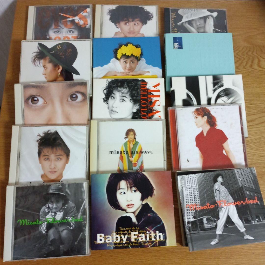 渡辺美里 eyes～ハダカノココロ 14アルバムセット