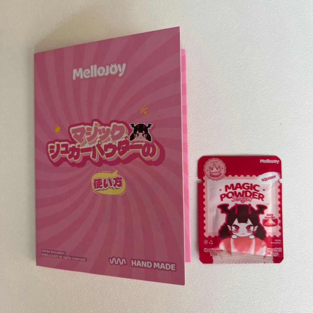mellojoy メロジョイ スクイーズ マジックパウダー パウダー 粉 - メルカリ