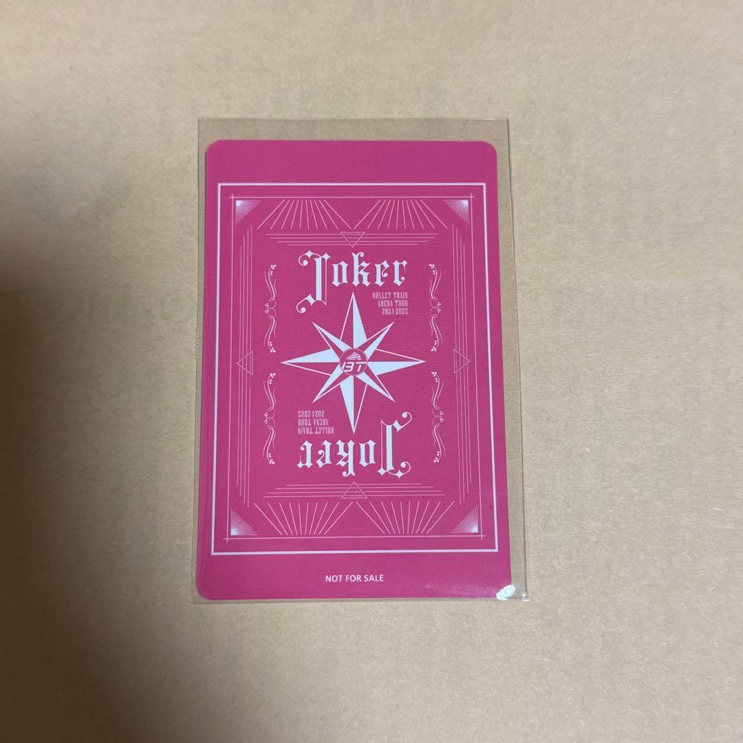 超特急 Joker タクヤ HMV 特典トレカ - メルカリ