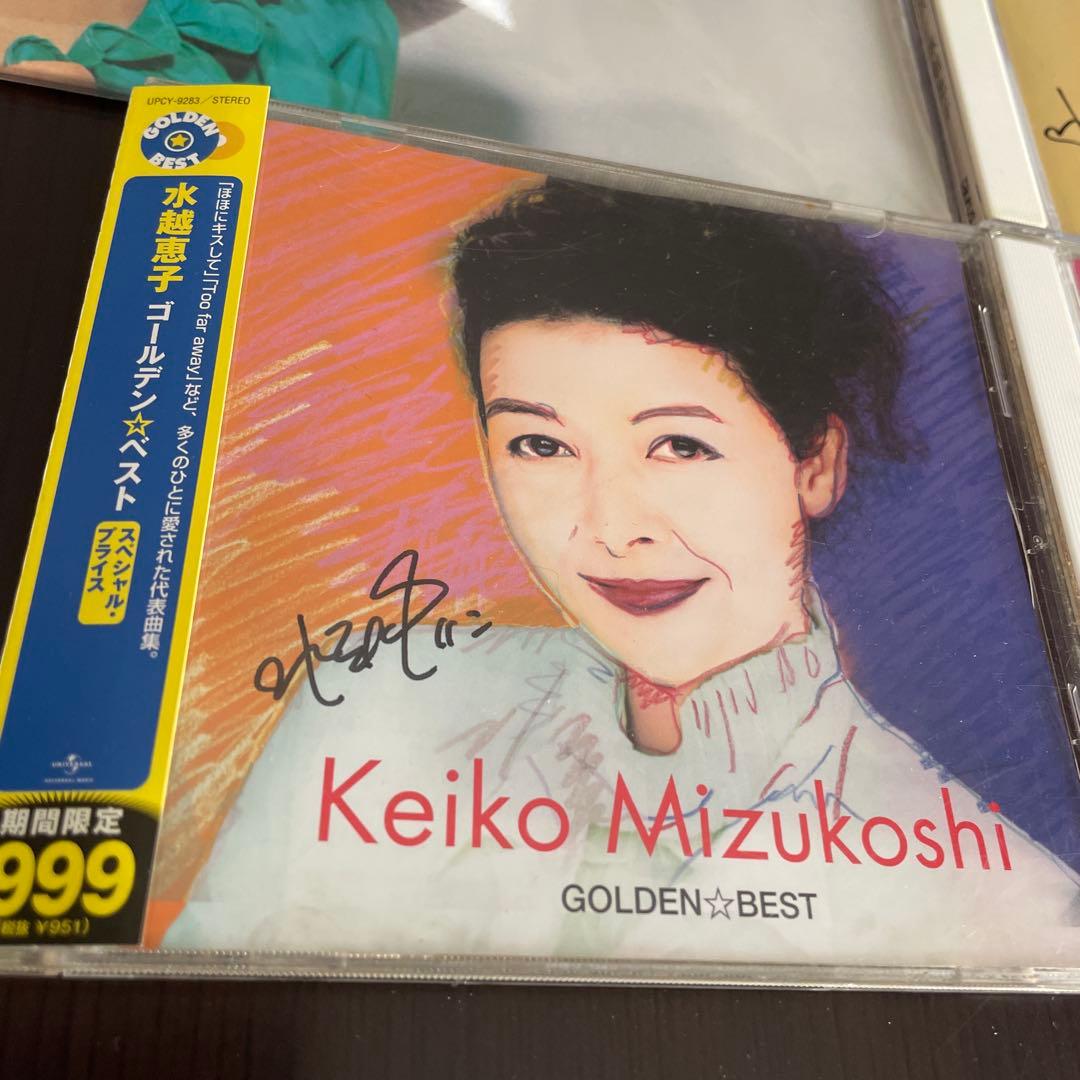 水越けいこ CD レコード 全10点直筆サイン入り！ 水越恵子 シティ
