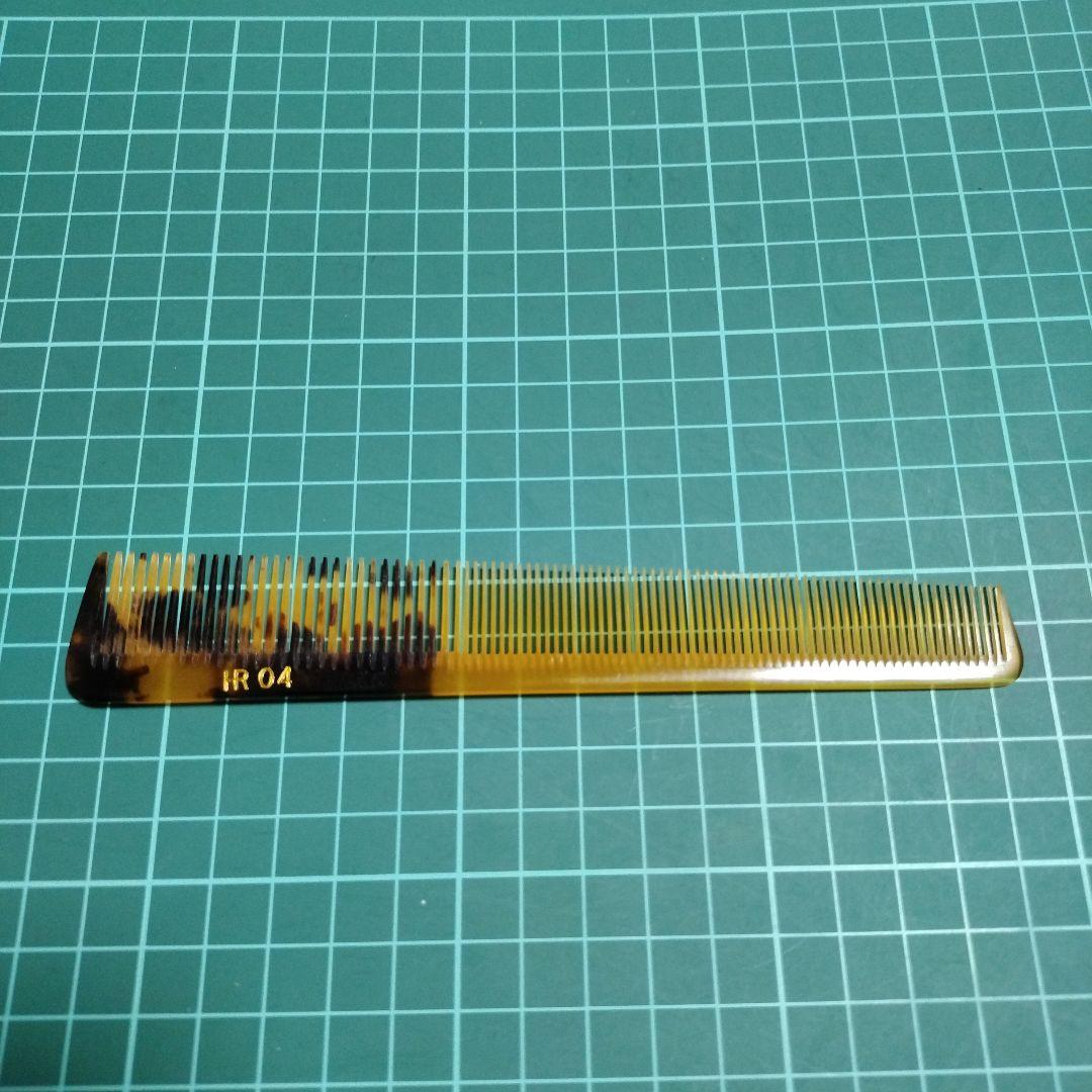 ニューべっ甲コームセット20個おまけ有り ニューべっ甲コーム No.9 片細中