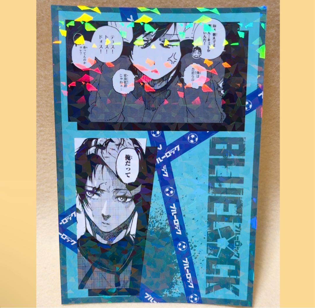 ブルーロック 原作 プリンセスカフェ ホログラムポストカード 糸師凛