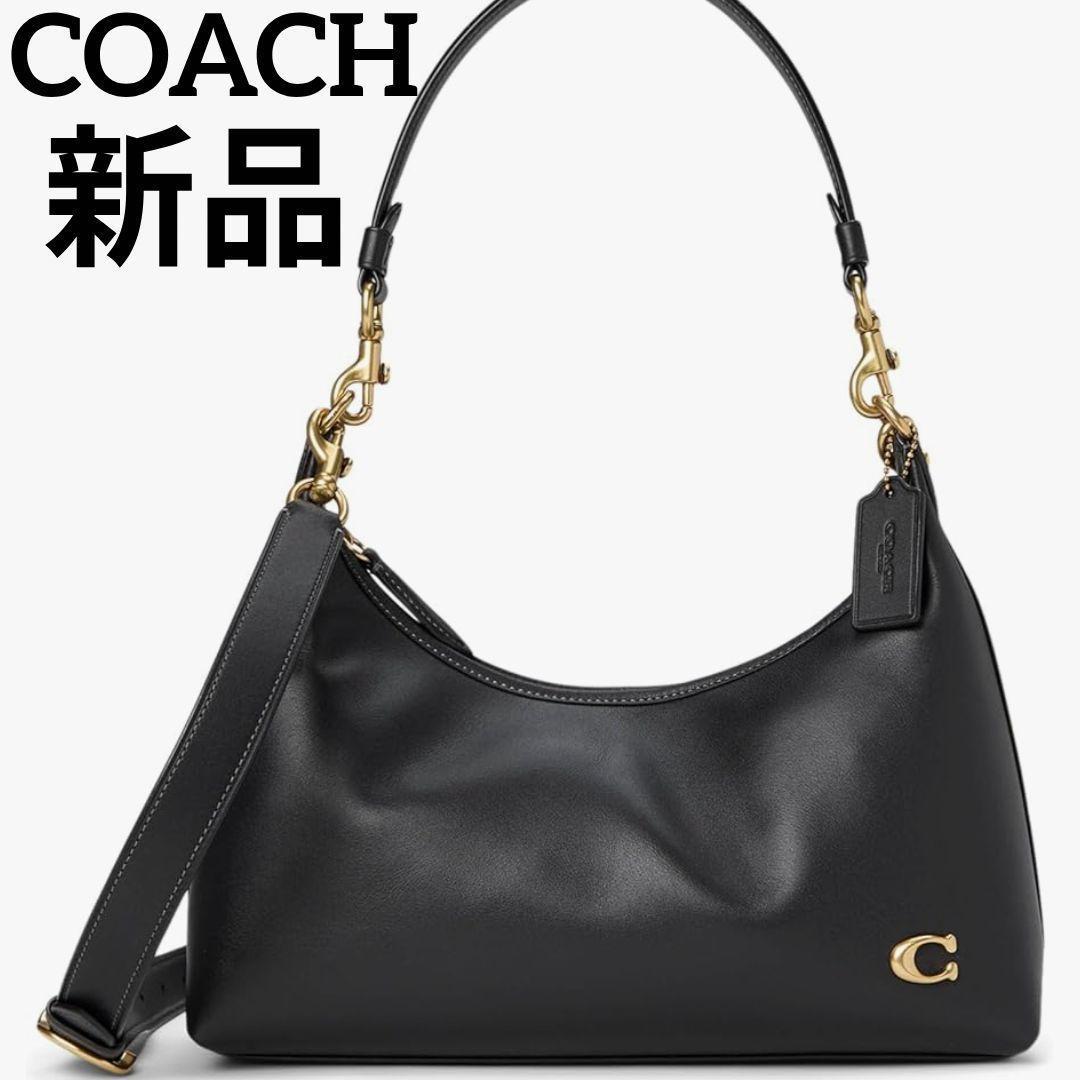 【新品】COACH　コーチ　ジュリエット ショルダー バッグ　ブラック 関税負担なし☆Coach コーチ ジュリエット ショルダー バッグ (Coach
