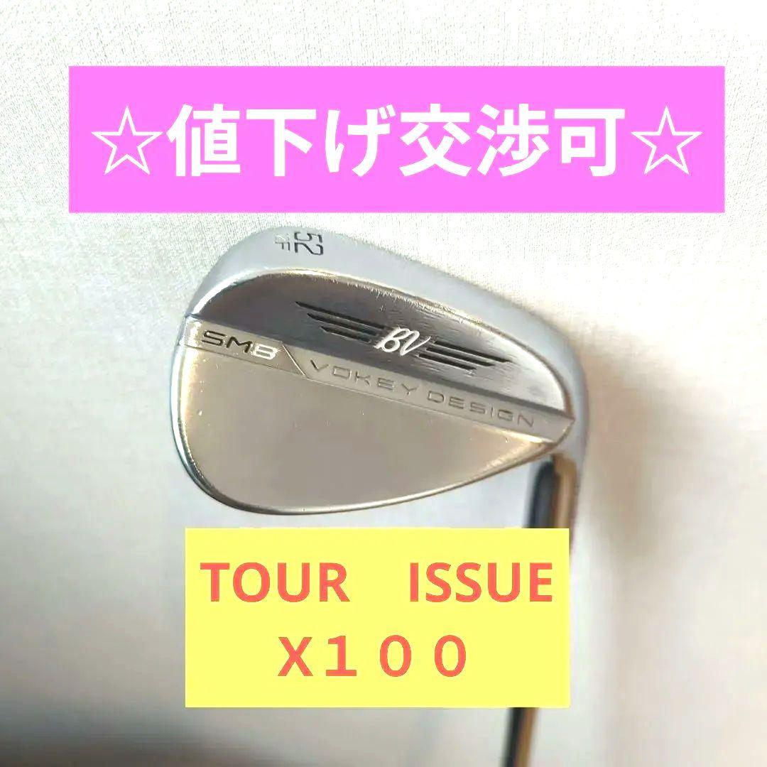ボーケイSM8 ５２°　１２F 　TOURISSUE　X１００ セール・アウトレット】ボーケイデザイン SM8 ツアークローム ウェッジ