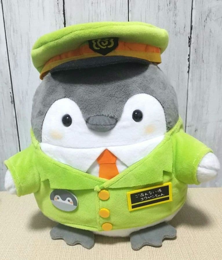 コウペンちゃん 山手線なぬいぐるみ(M) Yahoo!オークション - コウペンちゃん 山手線なぬいぐるみM コウペン