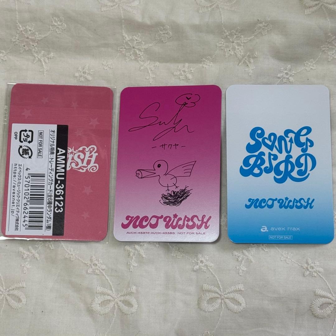 nctwish サクヤ トレカ - メルカリ