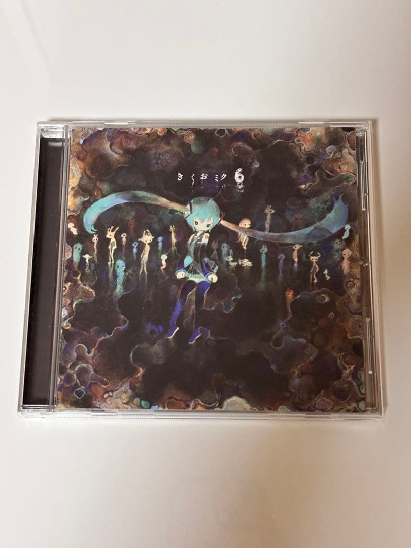 きくおミク6 帯あり CD Amazon Music - きくおのきくおミク6 - Amazon.co.jp