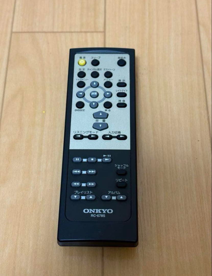 ONKYO 3.1ch ホームシアターセット BASE-V30HDX