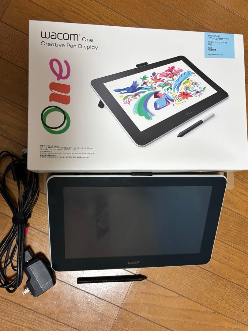 Wacom One DTC133 13.3インチ 液晶ペンタブ Amazon.co.jp: 【Amazon.co.jp限定】 ワコム 13.3インチ 液タブ Wacom