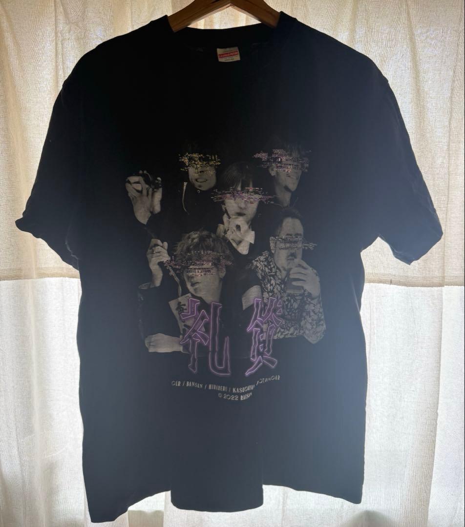 礼賛　バンド　Tシャツ　Lサイズ　ラランドサーヤ ラランド サーヤ】がおもしろ可愛いすぎる♡日本中の人に伝えたい