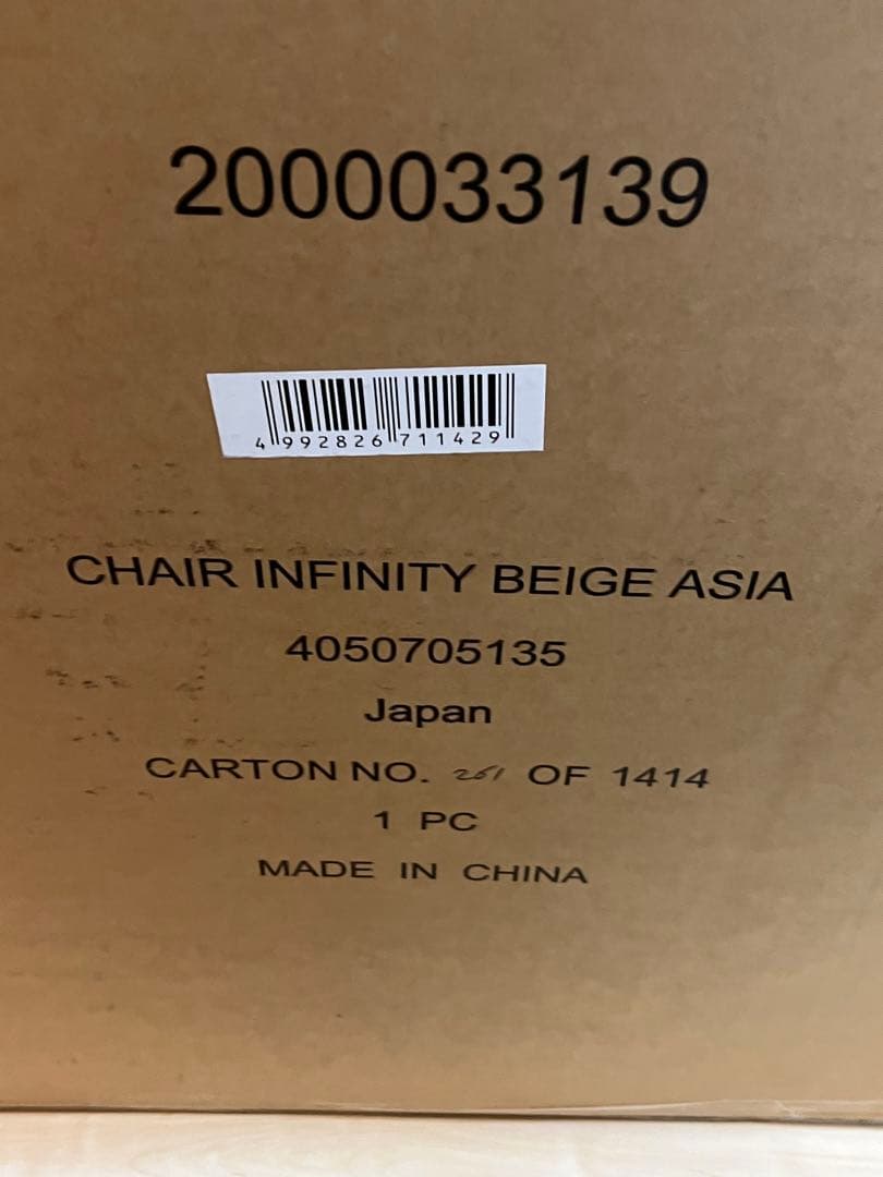 東海オンエアとマツキヨコラボ 🗣お知らせ ＼ 本アカウントでは、#東海オンエア コラボキャンペーン