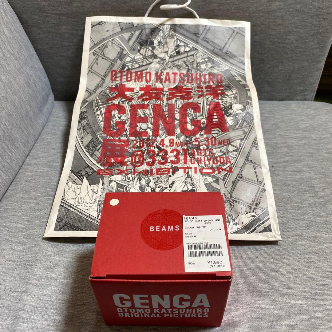 大友克洋 GENGA展 BEAMS AKIRA デザイン マグカップ - メルカリ