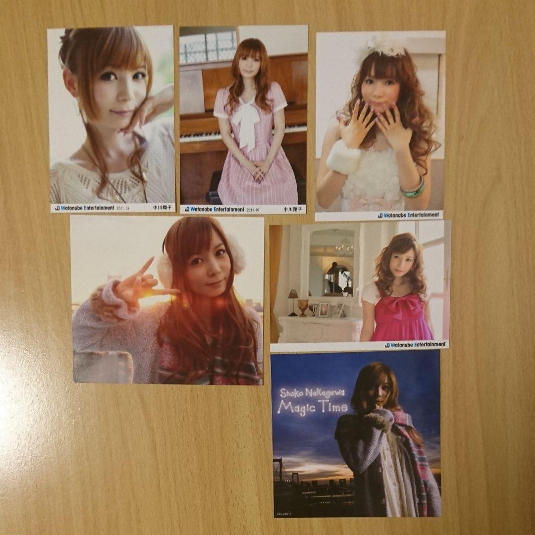 おうちでしょこたんライブ超満喫セット 超貪欲☆まつり IN 幕張メッセ 匿名配送