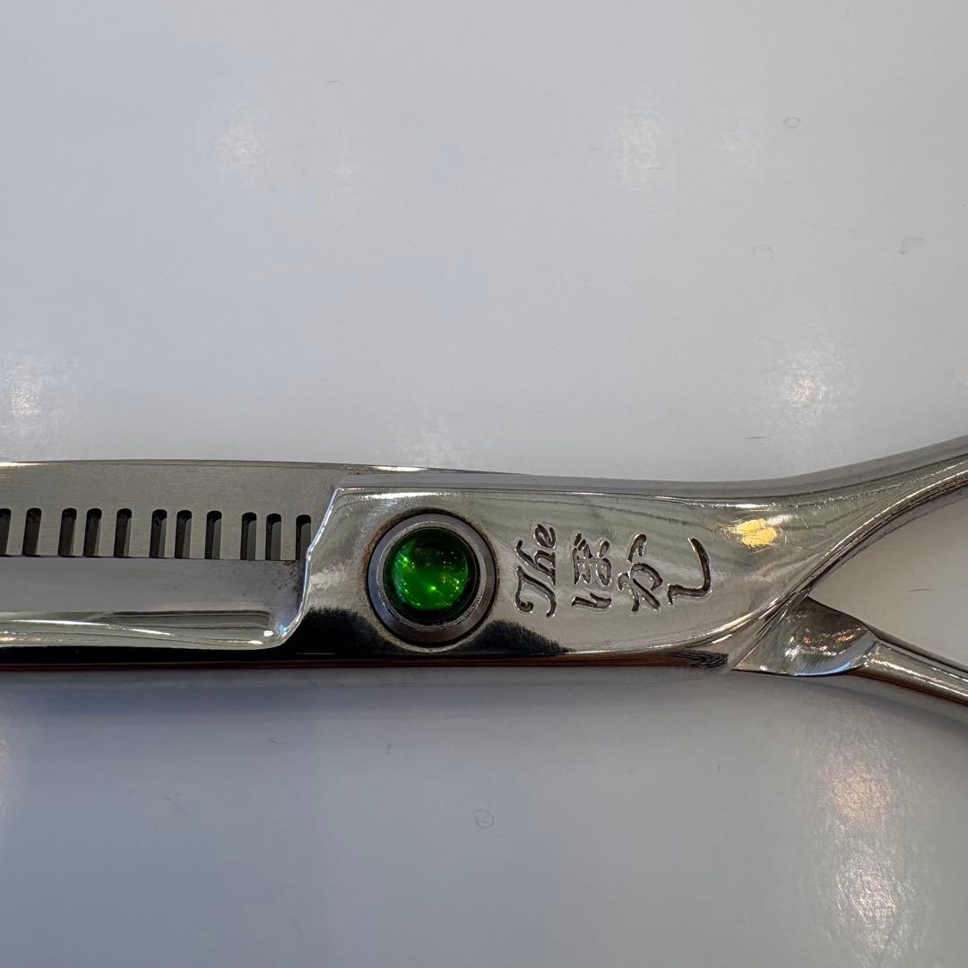 タマコーシザー スーパーおそらく ぼかし セニング右利き - メルカリ