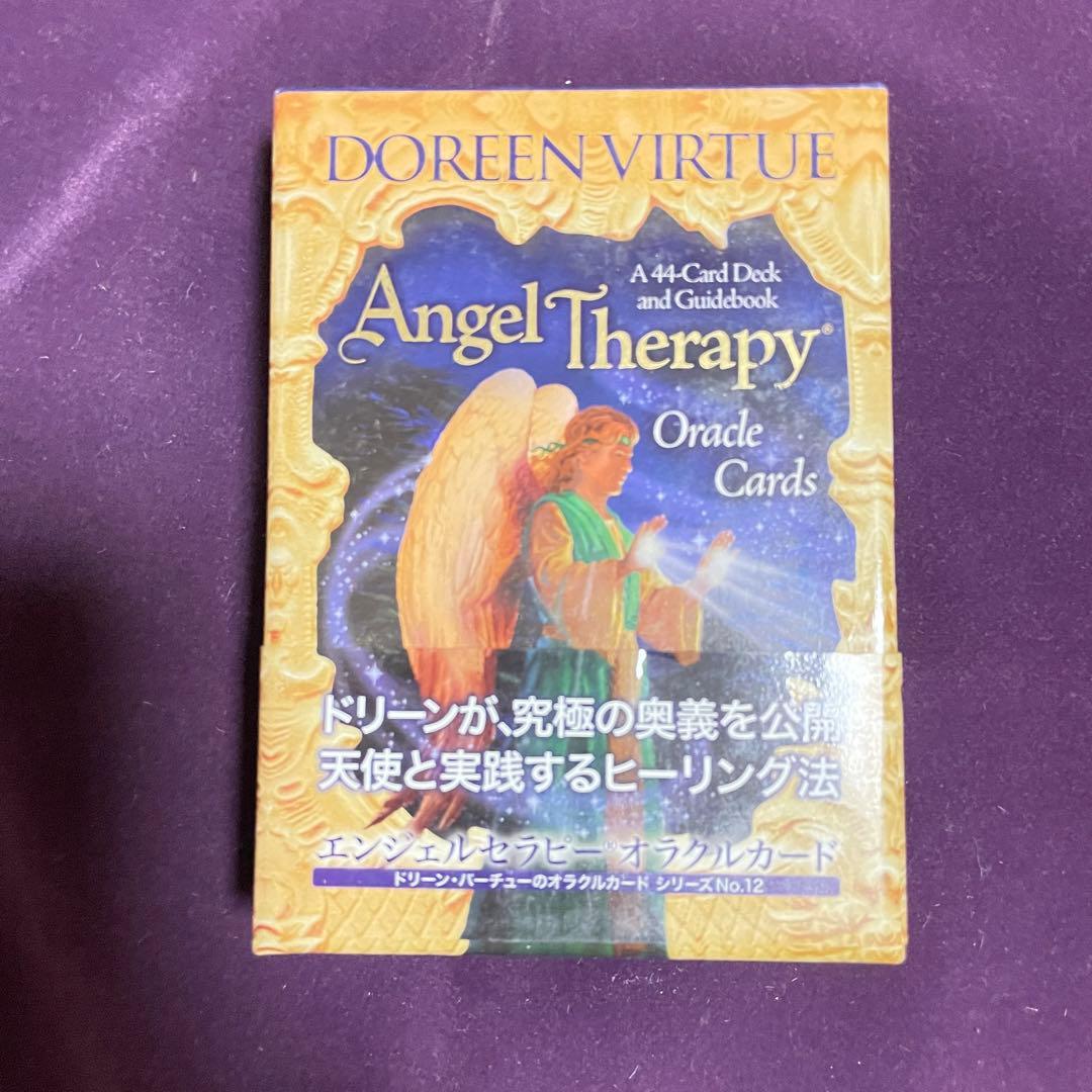 【金縁】エンジェルセラピーオラクルカード　日本語【絶版】 Amazon.co.jp: エンジェルセラピーオラクルカード日本語版説明書付