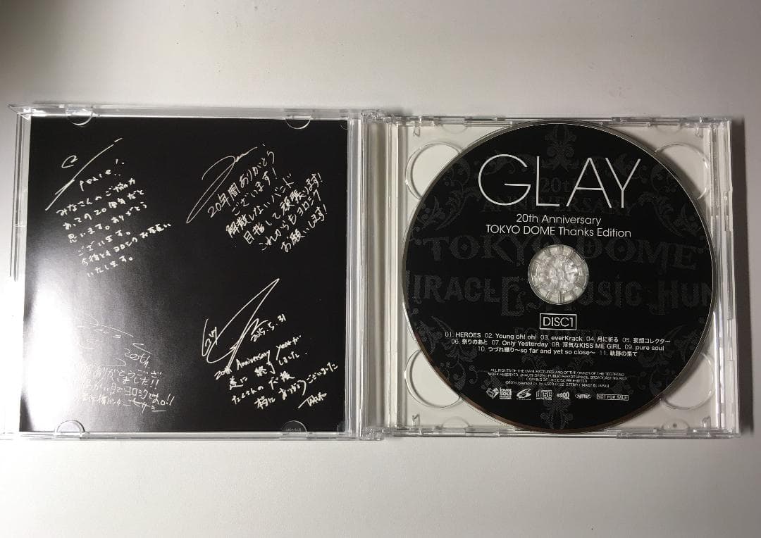 GLAY 非売品CD TOKYO DOME Thanks Edition