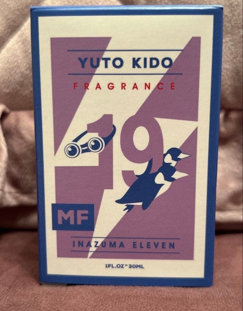 イナズマイレブン primaniacs フレグランス 香水　鬼道有人　イナイレ primaniacs】イナズマイレブンシリーズ フレグランス 鬼道有人
