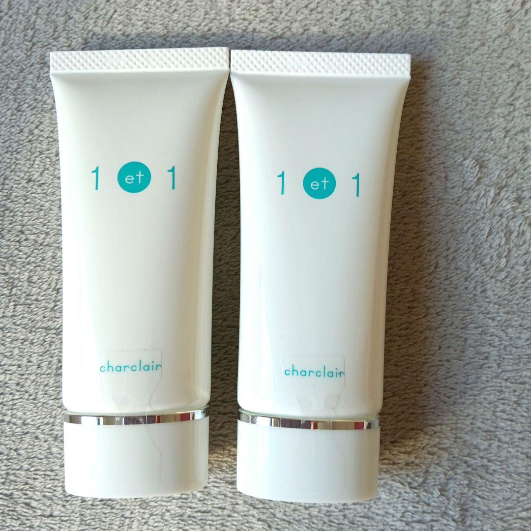 シャルクレール アンエアン 30mL 美容液 オールインワン×2コ - メルカリ