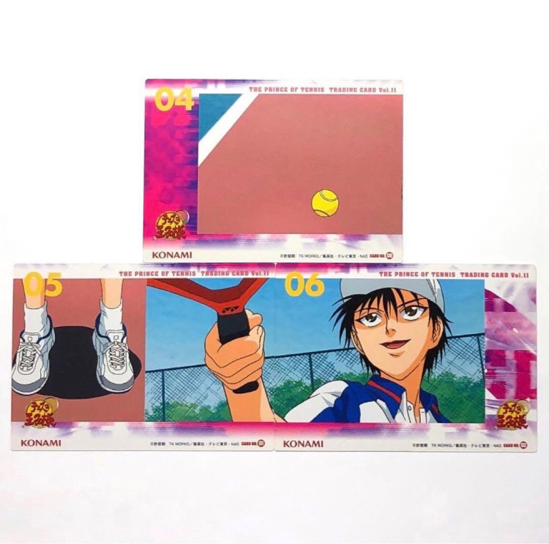 青学】テニスの王子様 越前リョーマ 手塚 不二他 カードセット OP