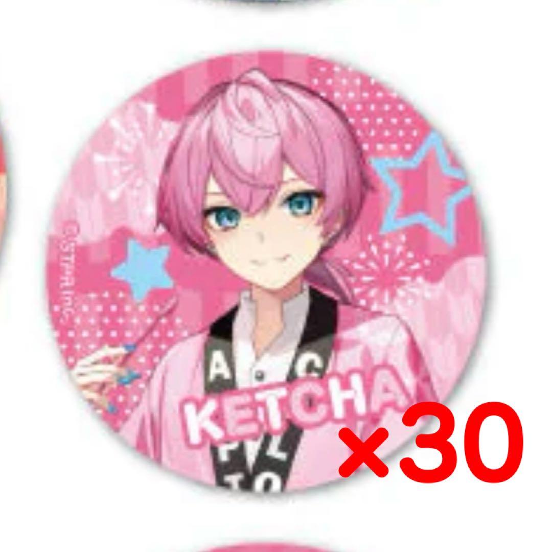 けちゃ　缶バッジ Amazon.co.jp: AMPTAK×COLORS けちゃくん グッズ 缶バッジ セット