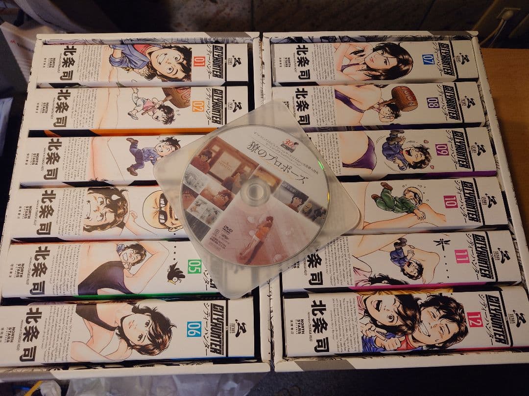 シティーハンター 全巻セット 30周年 XYZ Edition 外箱＋特典DVD 限定特典あり】ゼノンショップにて『シティーハンター』全巻セットを