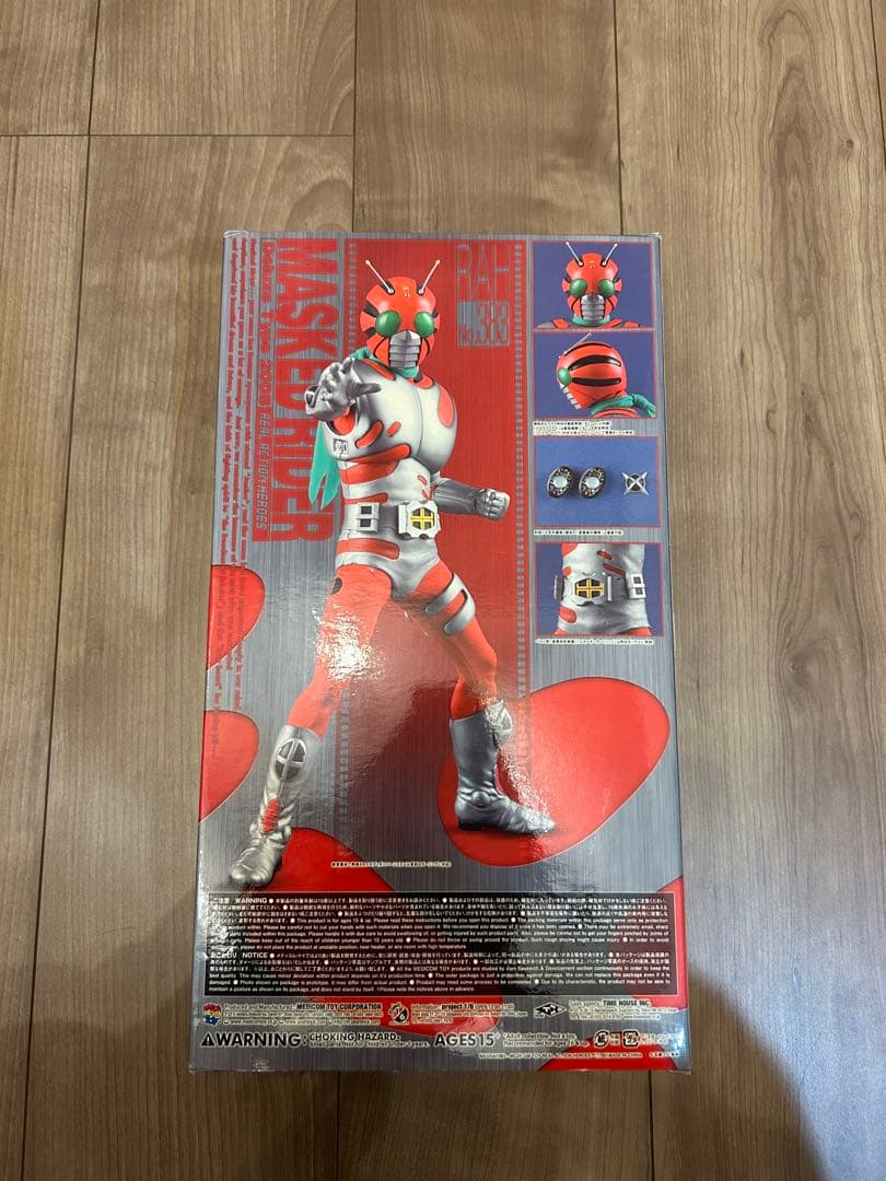 仮面ライダーzx ゼクロス rah メディコムトイ medicom toy - メルカリ