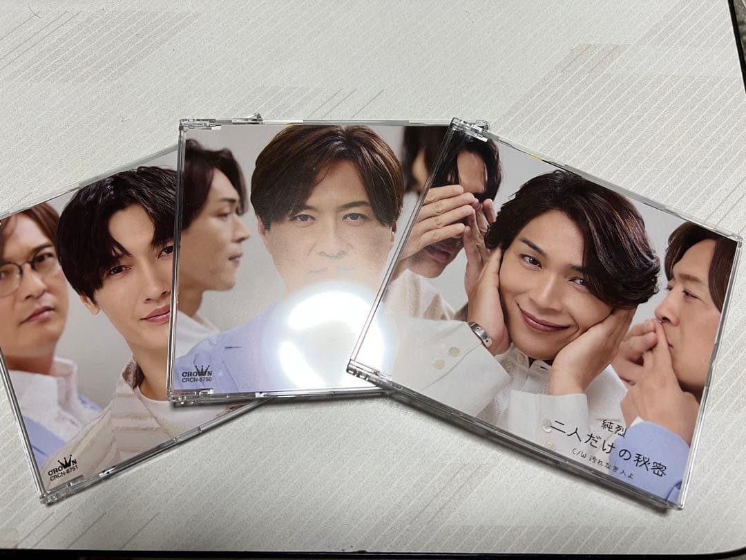 純烈CD3枚セット DX Gochizo Paradise Set 03