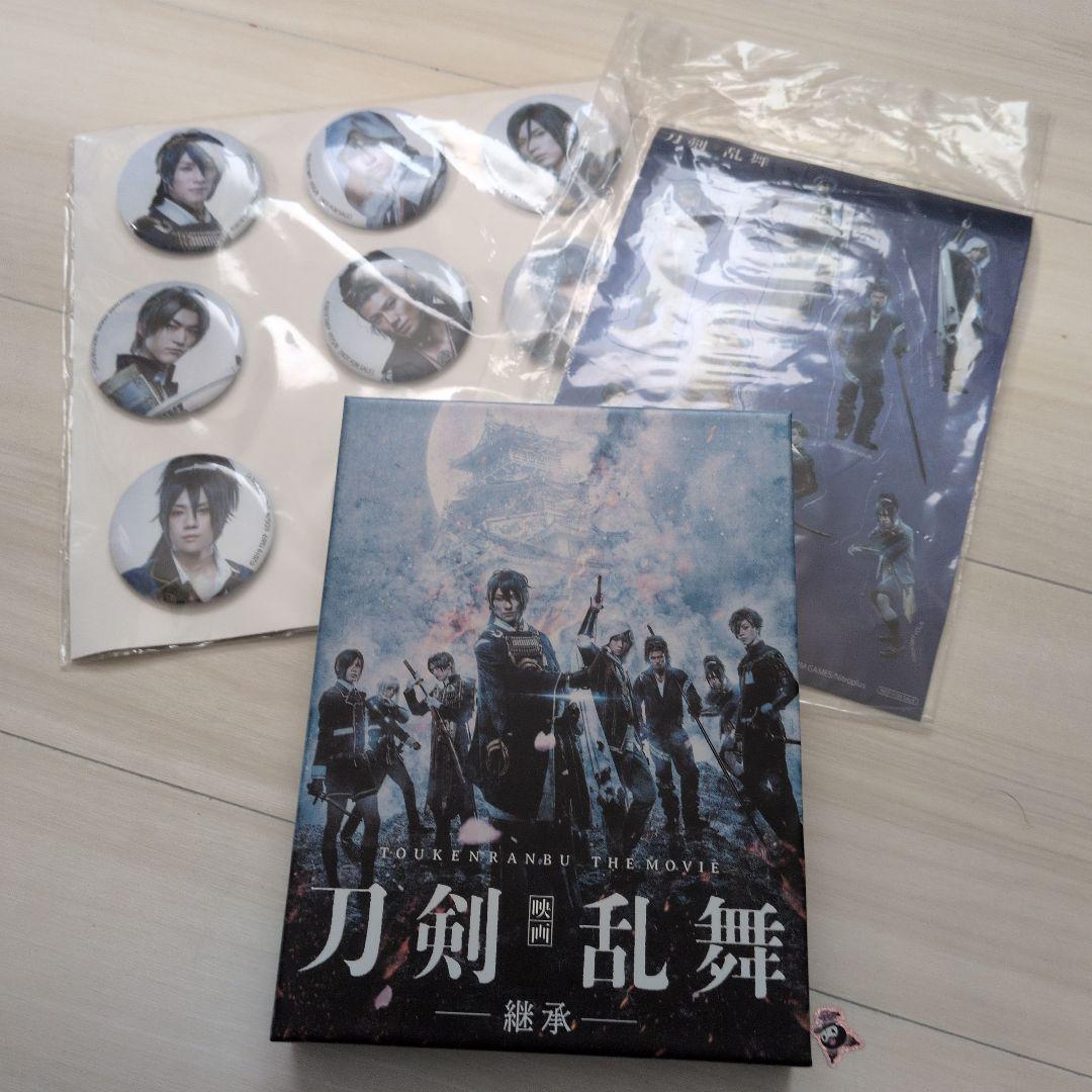 映画刀剣乱舞‐継承‐特典付き - メルカリ