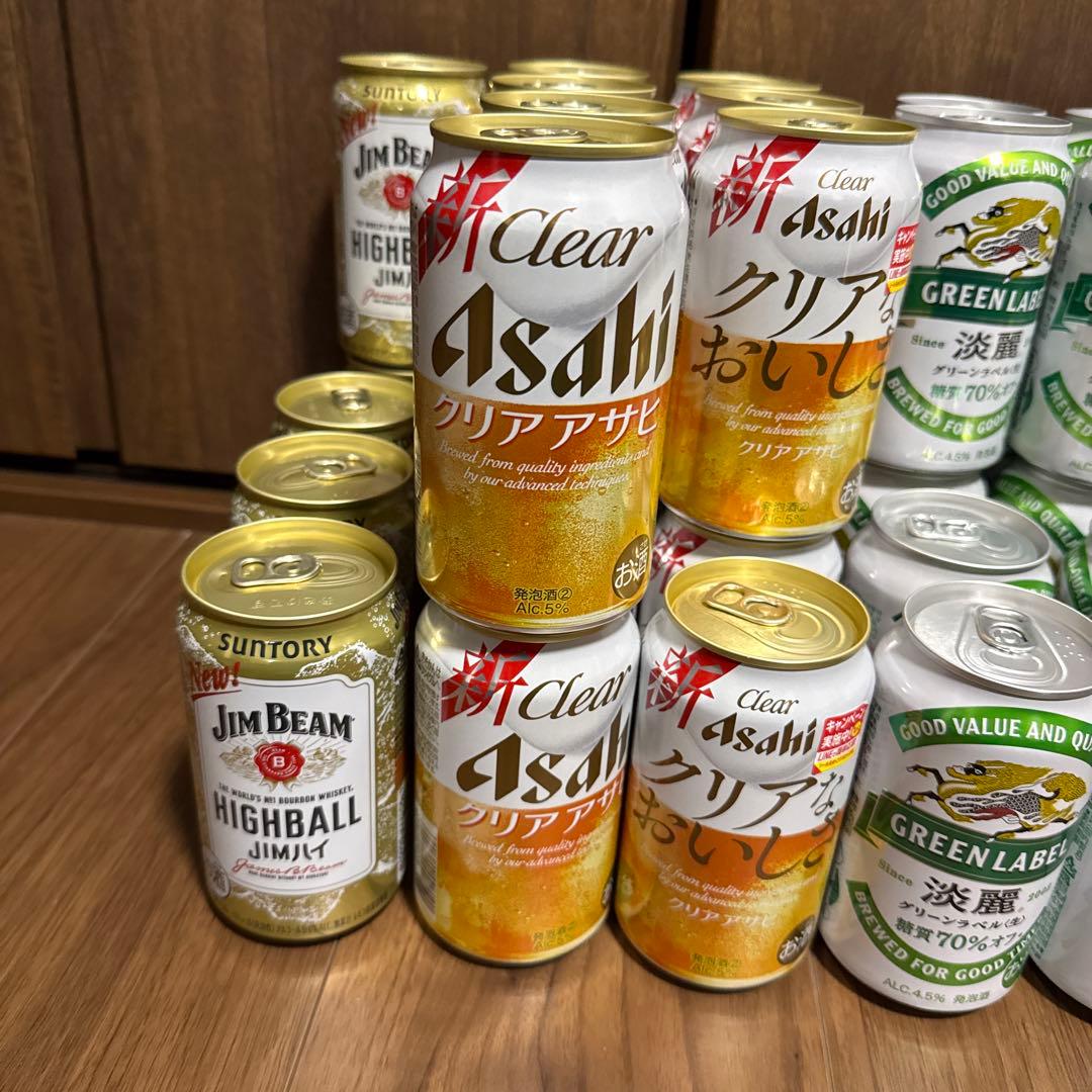 お酒まとめ売り】キリン アサヒ サントリー等いろいろビール 発泡酒48