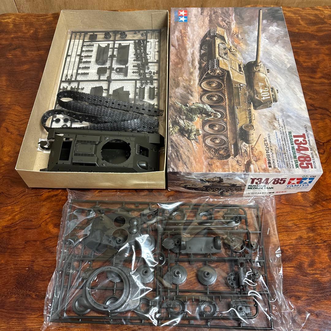 タミヤ 1/35 戦車モデルキット 3点セット 0126o120 - メルカリ