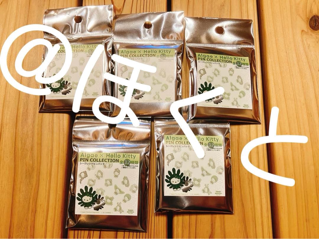 大阪 万博 ハローキティ ピンバッジ 5個セット - メルカリ