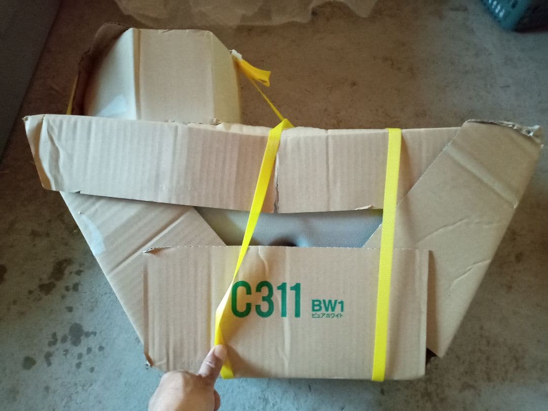 和式便器　トイレ　水洗 和風簡易水洗トイレ JZ｜商品一覧｜和風簡易水洗トイレ｜トイレ（簡易