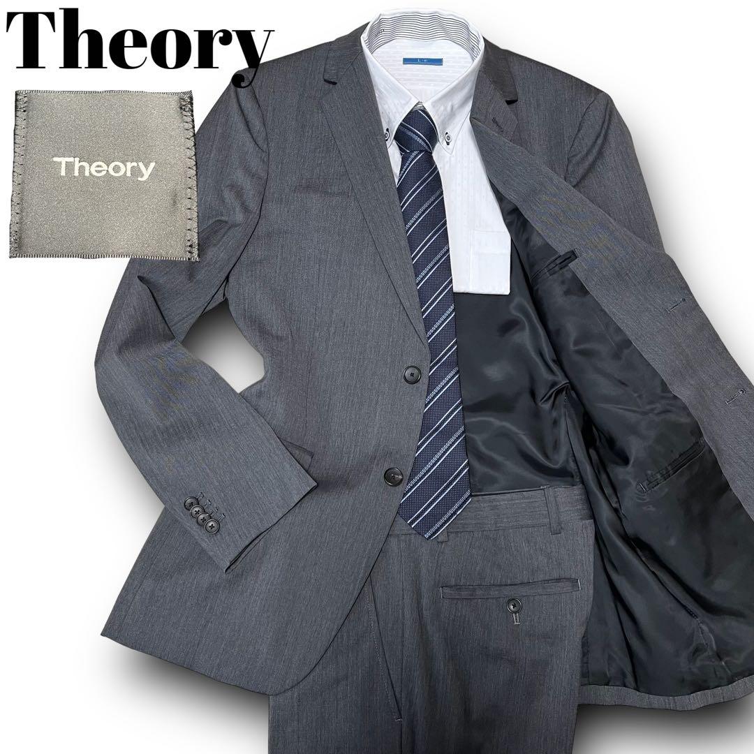Theory セオリー セットアップ スーツ ボックスタグ 現行 グレー L相当