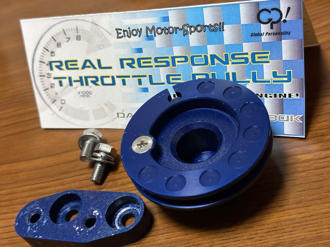 超希少 コペンL880K GP スロットルプーリー - メルカリ