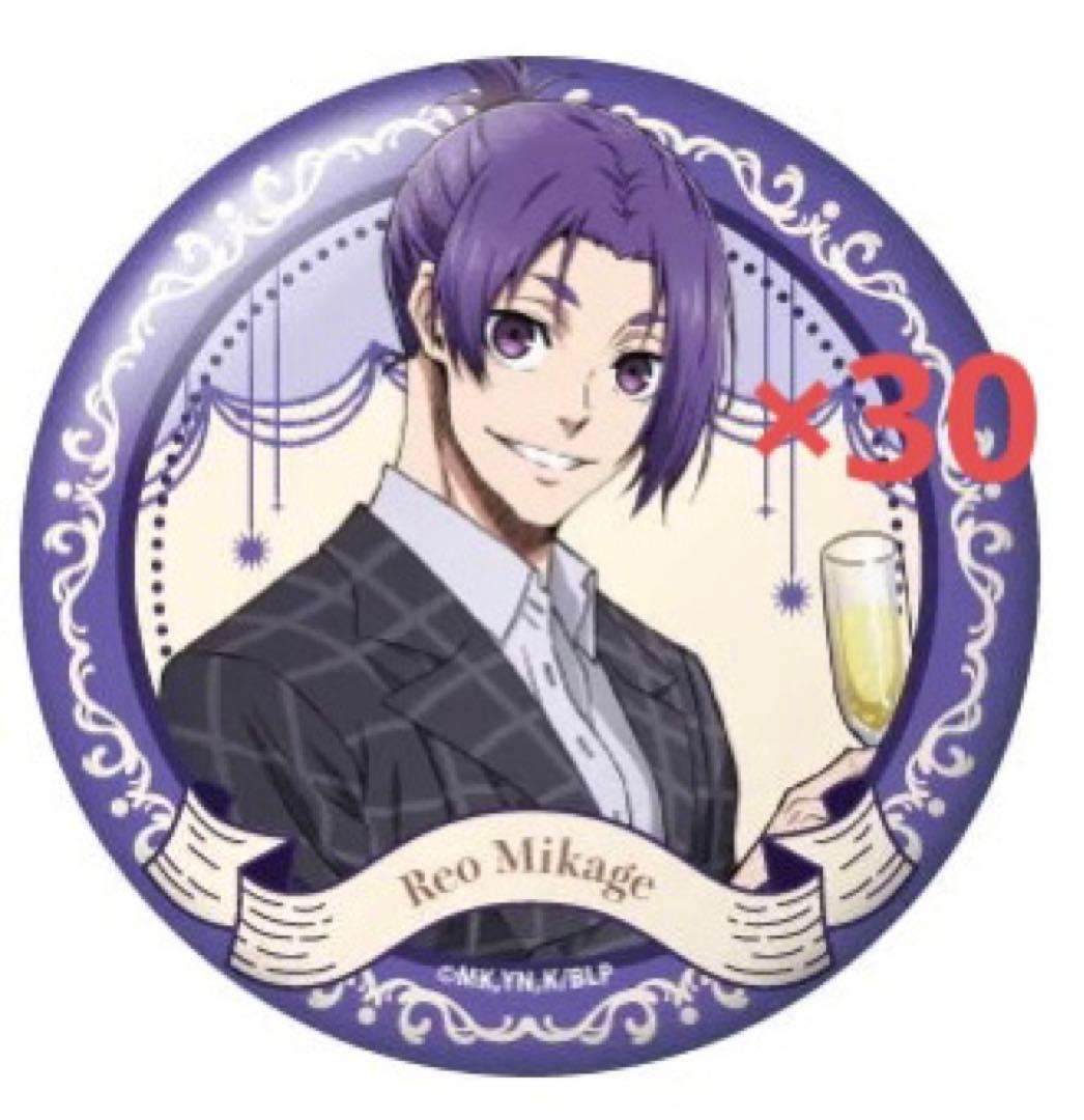 マギレコ マギアレコード まどマギ セガカフェ限定 缶バッジ 鹿目