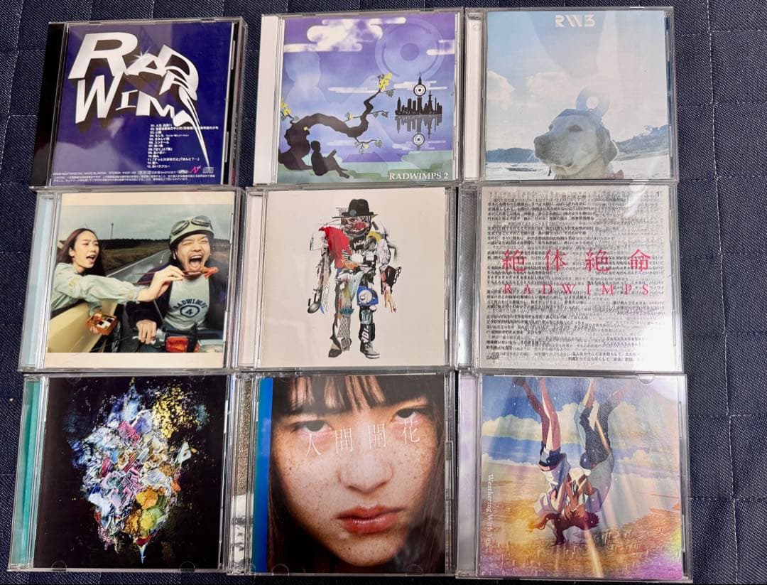 RADWIMPS アルバム 9枚セット 帯付き Yahoo!オークション - 【9枚セット】RADWIMPS 1～4～人間開花～ANTI AN