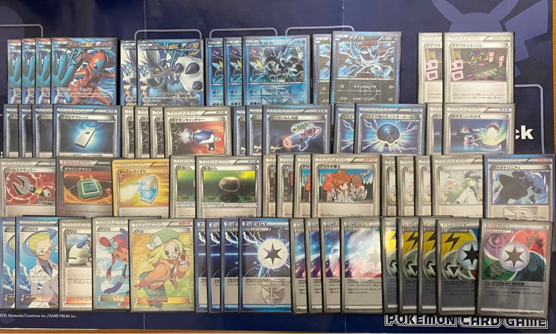 構築済み60枚デッキ ポケモンカード bwレギュレーション プラズマ団
