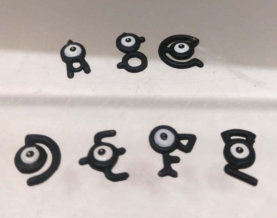 立体 ポケモン図鑑 アンノーン フィギュア ぜんこくばん 第3集 A〜G