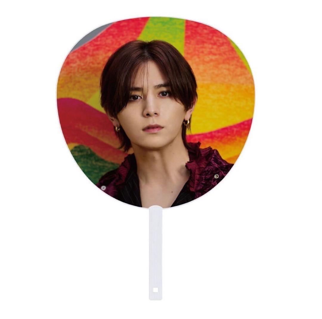 Hey!Say!JUMP LIVE TOUR 2024-2025 団扇 山田涼介 - メルカリ