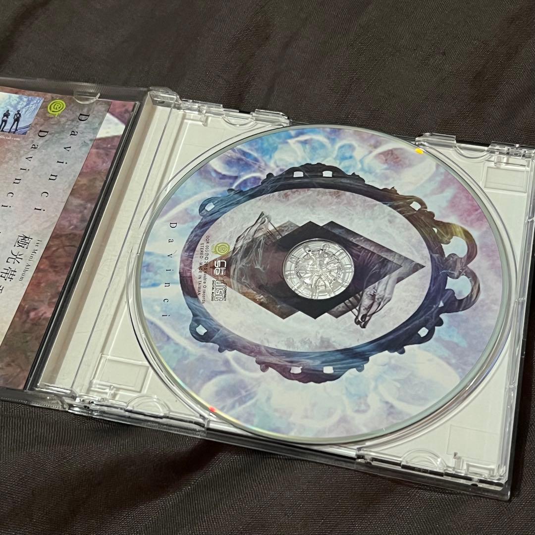 廃盤] Davinci cd 極光帯モーメント Ayase YOASOBI