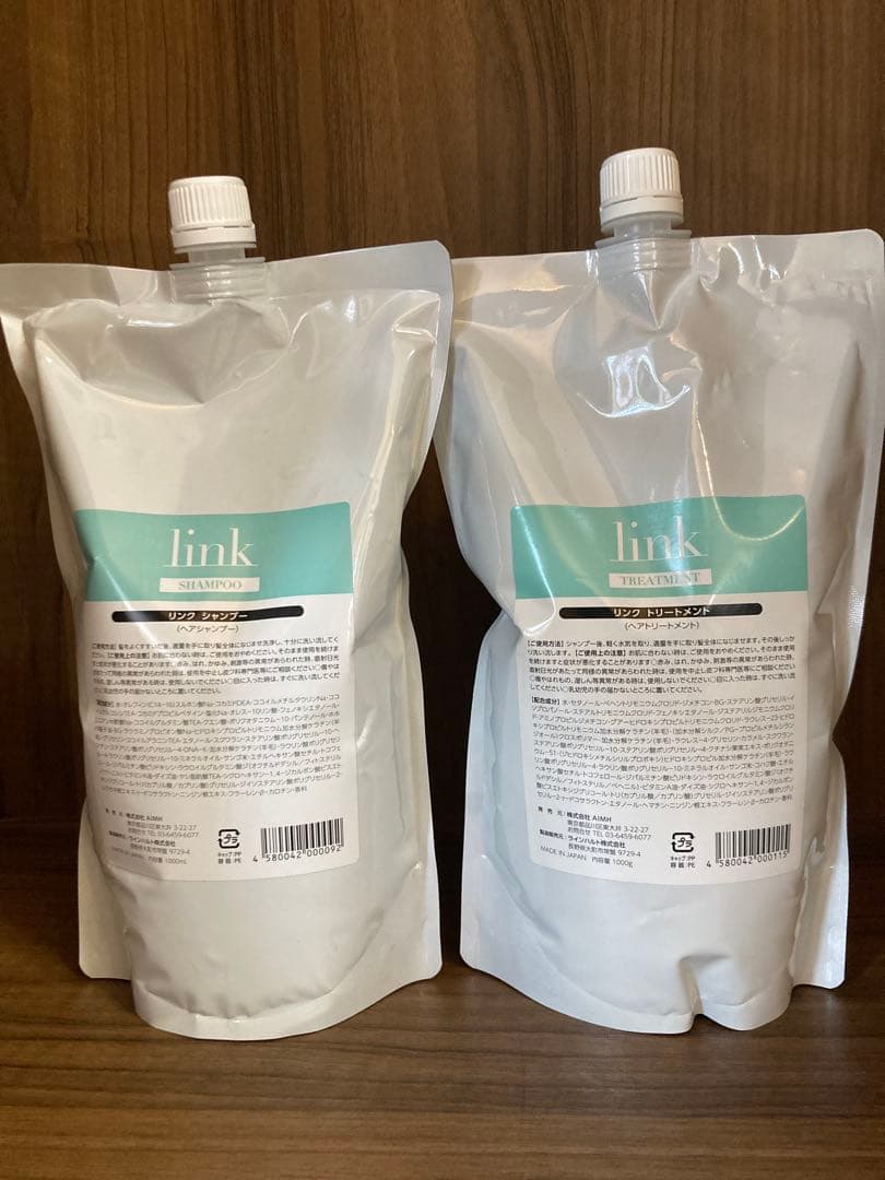 ✨link シャンプー &トリートメント業務用詰め替えセット✨ - メルカリ