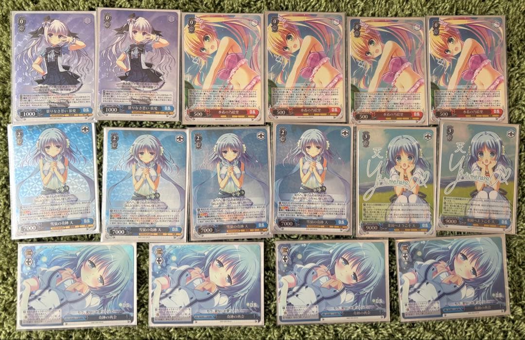 ヴァイスシュヴァルツ D.S. デッキ フルレアパーツ