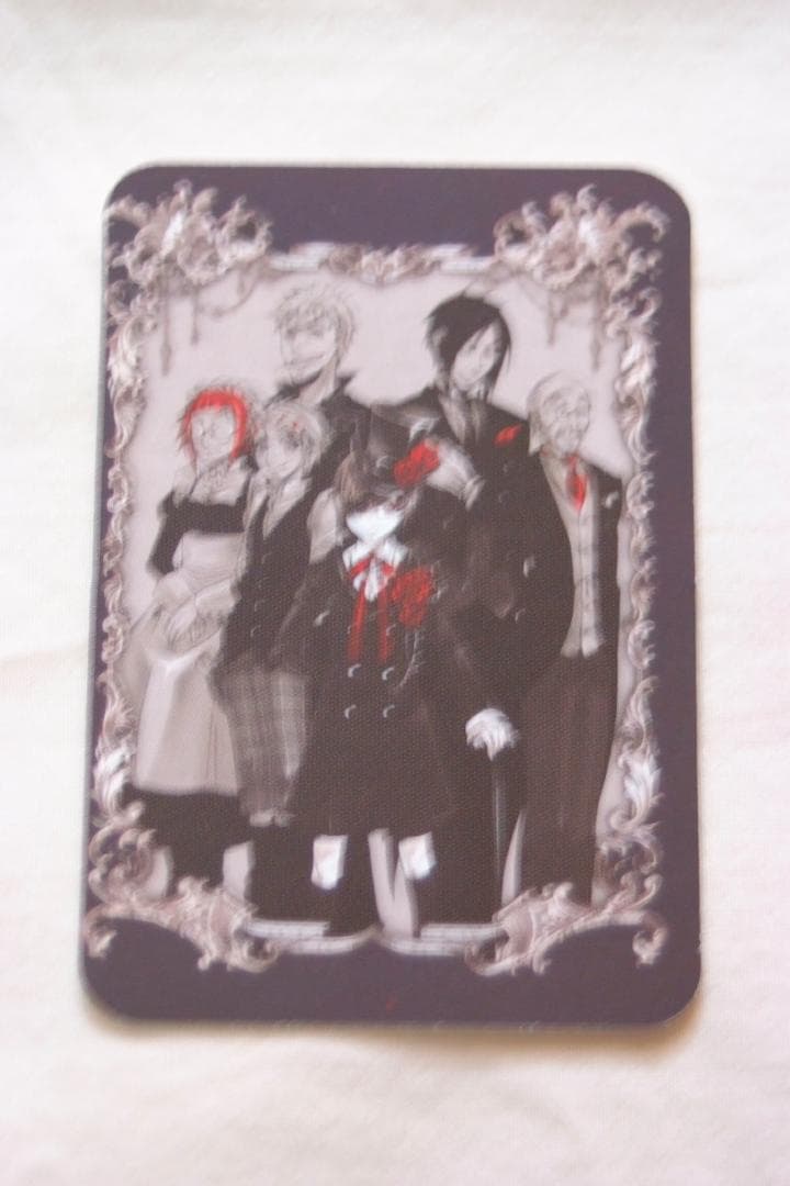 黒執事-枢やな氏の直筆サイン入りトランプカード(1) 黒執事の