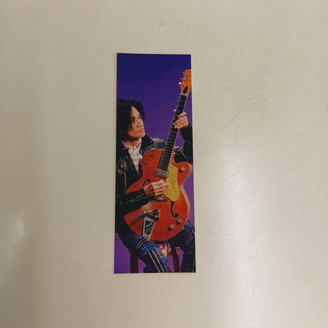 成田昭次 男闘呼組 人生はとんとん 代官山蔦屋限定 しおり - メルカリ