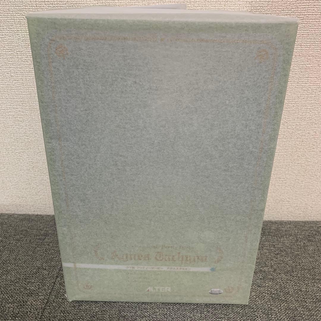 ウマ娘プリティーダービー　アグネスタキオン　1／7スケールフィギュア　アルター ウマ娘 プリティーダービー アグネスタキオン | ALTER